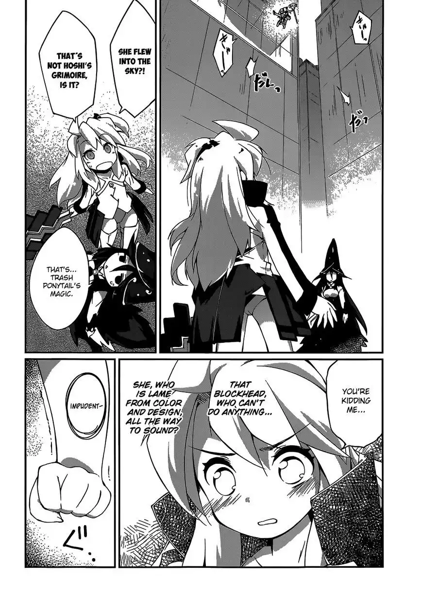 Mahou Shoujo Kokone wa Kakukatariki Chapter 6 4